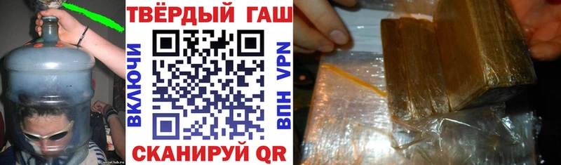 Где купить Белая Калитва Alpha PVP  КОКАИН  МЕФ  Псилоцибиновые грибы  Гашиш 