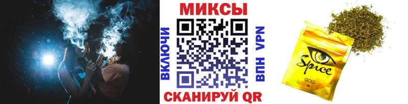 БУТИРАТ жидкий экстази  Белая Калитва 