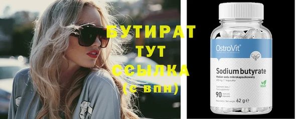 a pvp Баксан
