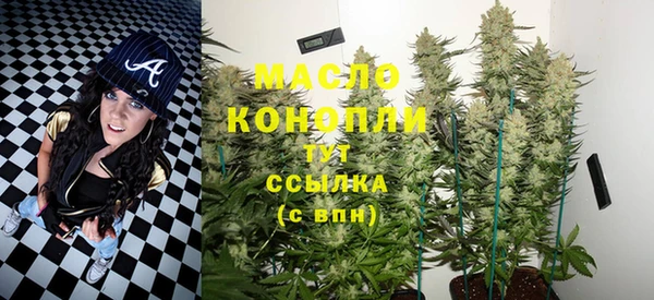 a pvp Баксан