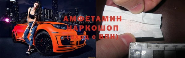 a pvp Баксан