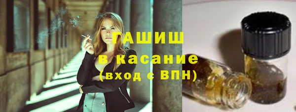 прущие грибы Балахна