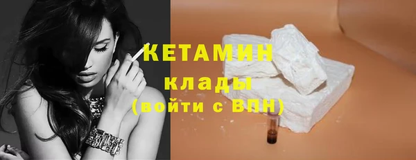 ГАЛЛЮЦИНОГЕННЫЕ ГРИБЫ Балабаново