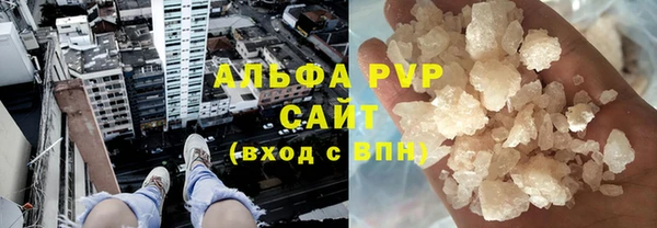 a pvp Баксан