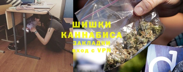 a pvp Баксан