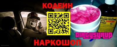 гидра Апрелевка