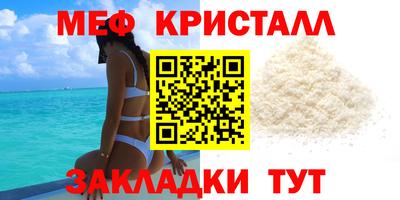 гидра Апрелевка