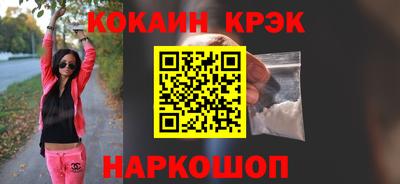 гидра Апрелевка