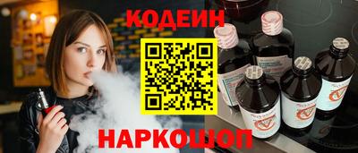 кристаллы Абакан