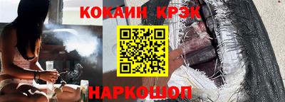 гидра Апрелевка