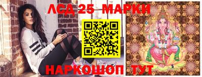 ГАЛЛЮЦИНОГЕННЫЕ ГРИБЫ Апрелевка