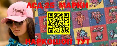 кокаин премиум Апшеронск