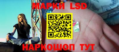 мефедрон Аргун