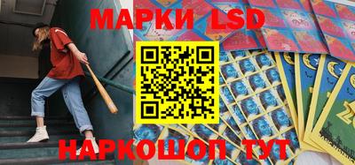 соль курить ск Аргун