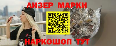 ГАЛЛЮЦИНОГЕННЫЕ ГРИБЫ Апрелевка