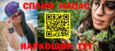 гидра Апрелевка