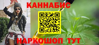 мефедрон Аргун