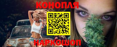 наркотики Апшеронск