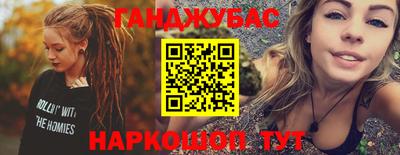 гидра Апрелевка