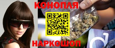 гидра Апрелевка