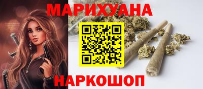 мефедрон Аргун
