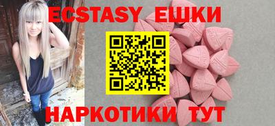 гидра Апрелевка