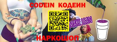 ГАЛЛЮЦИНОГЕННЫЕ ГРИБЫ Апрелевка