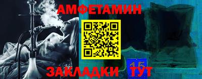гидра Апрелевка