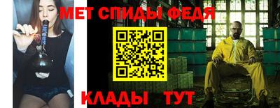 гидра Апрелевка