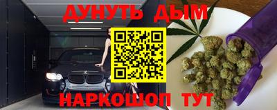 ГАЛЛЮЦИНОГЕННЫЕ ГРИБЫ Апрелевка