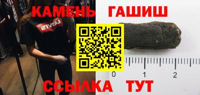 гидра Апрелевка