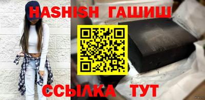 ГАЛЛЮЦИНОГЕННЫЕ ГРИБЫ Апрелевка