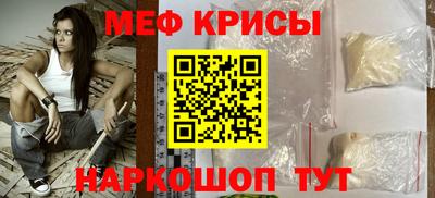 гидра Апрелевка