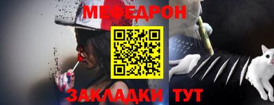 наркотики Апшеронск