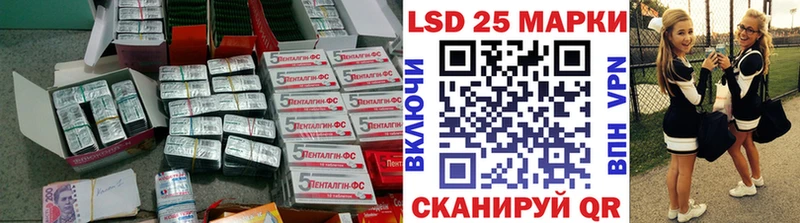 ЛСД экстази кислота  мориарти какой сайт  Белая Калитва  гидра сайт 