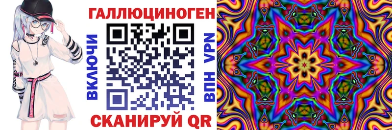 наркотики  Белая Калитва  Галлюциногенные грибы ЛСД 
