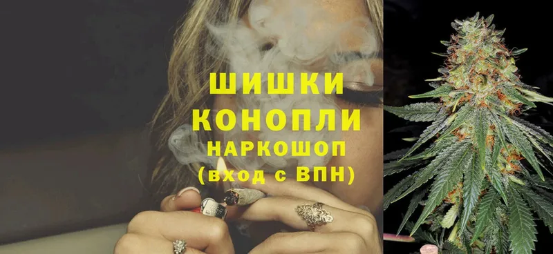 купить  сайты  mega ССЫЛКА  Канабис SATIVA & INDICA  Белая Калитва 