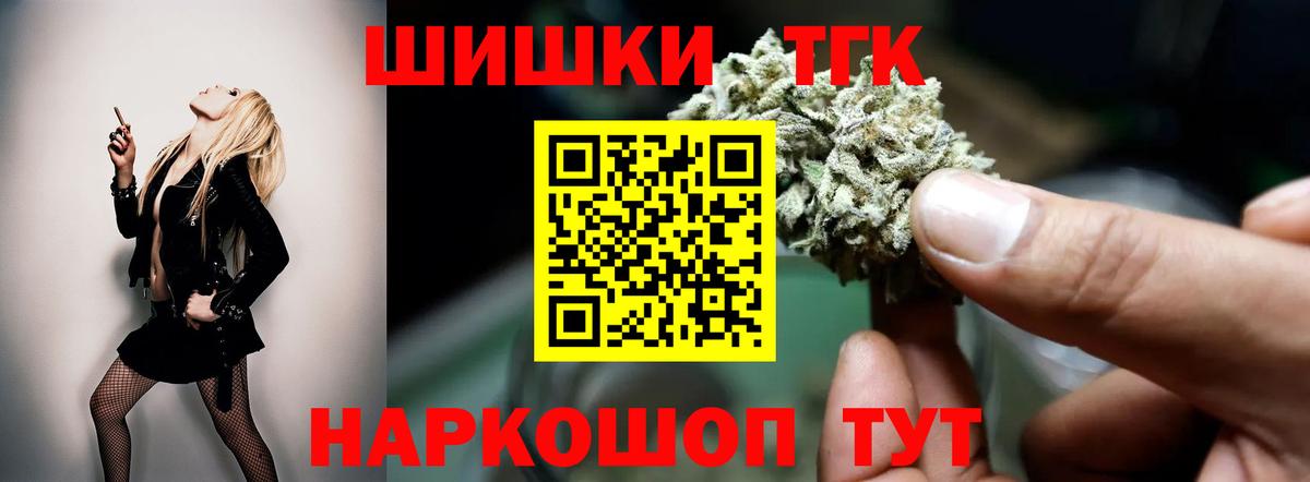 Каннабис VHQ Белая Калитва